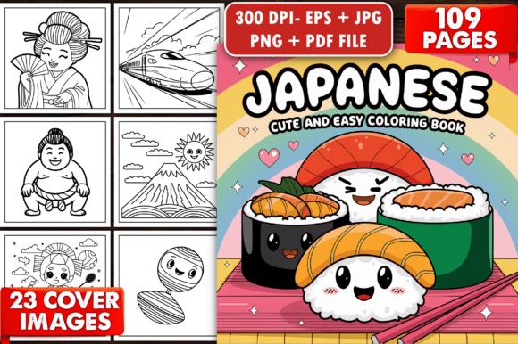 Japanese Cute and Easy Coloring Book Cover