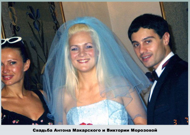 Фото из свадебного альбома Счастливые молодожены