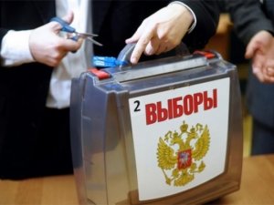 В Крыму объяснили, почему их не интересует мнение США и ЕС о выборах