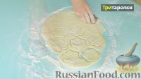 Фото приготовления рецепта: Творожные пышки - шаг №4