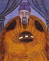 King Kongmin of Koryo.jpg