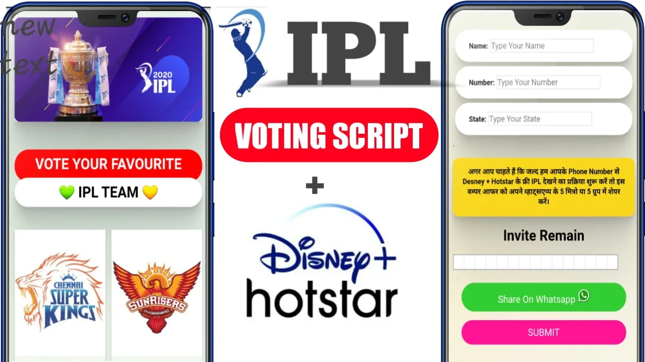 IPL Voting Script | How to watch free IPL 2020