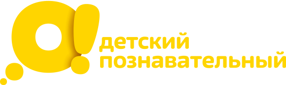 Детский телеканал «О!»