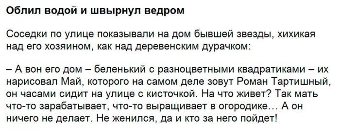 ? ?????? ??? ?????????? ????? ???????.