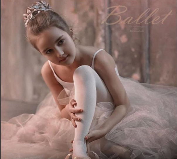 Клавдия Земцова