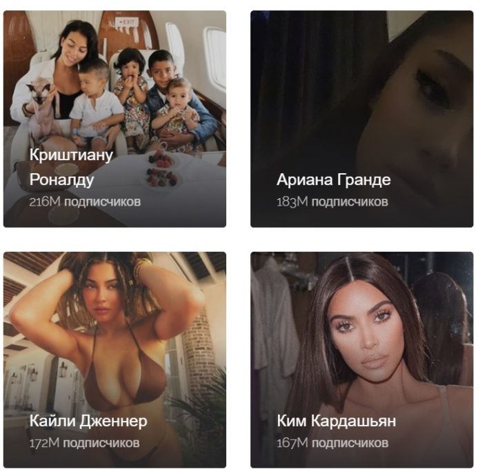 рейт