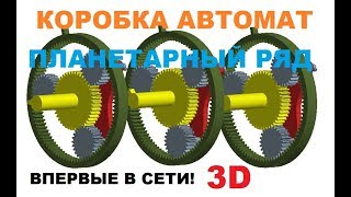Жена для олигарха