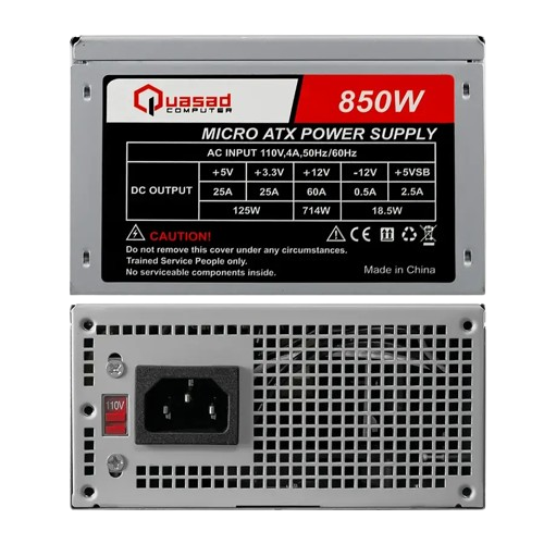 ATX-850W