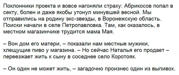 ? ?????? ??? ?????????? ????? ???????.