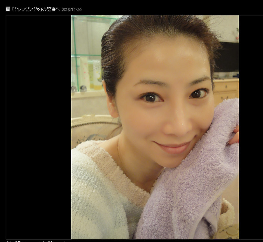 クレンジング♡の画像  水谷雅子オフィシャルブログ「Masako’s Life style」P… - Mozilla Firefox 22.06.2014 223942