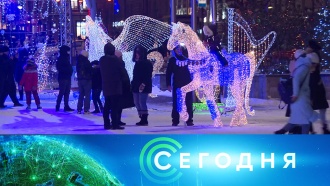 31 декабря 2019 года. 10:00 31 декабря 2019 года. 10:00