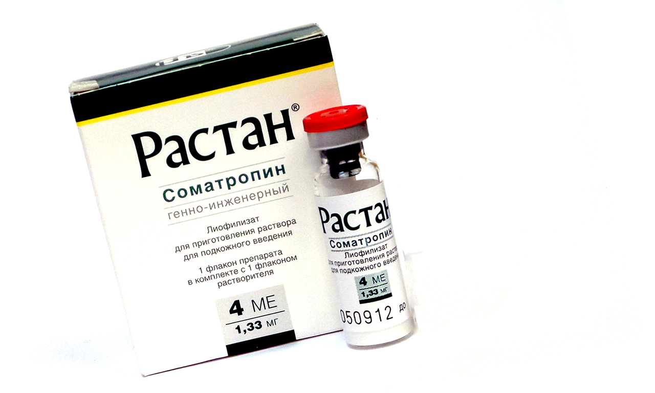 Растан Соматропин Шприц Ручка Цена В Аптеках Растан Соматропин Шприц Ручка Цена В Аптеках