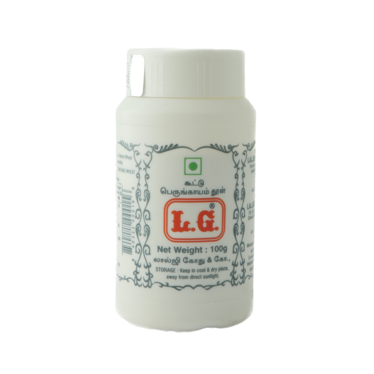 LG Asafoetida Cake 100g