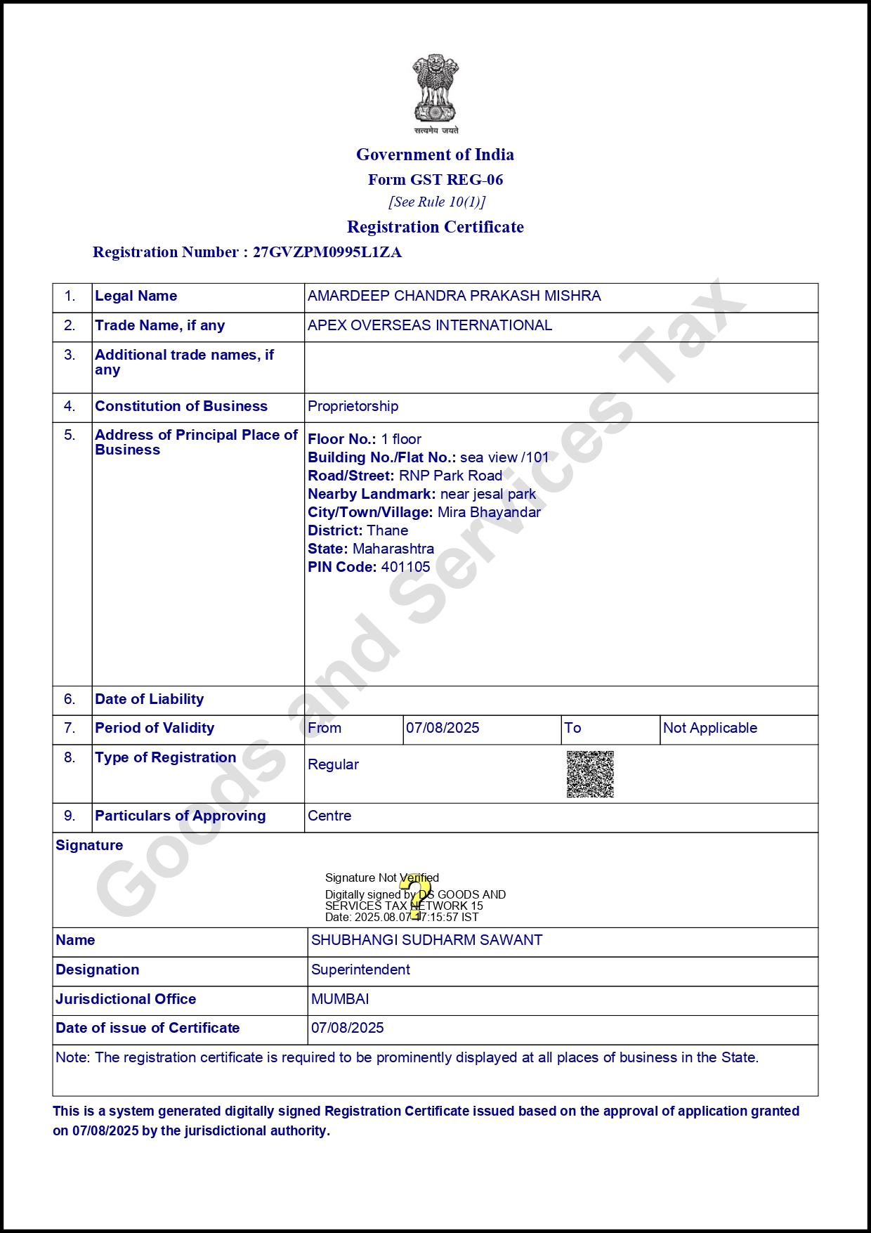 GST Certificate Image
