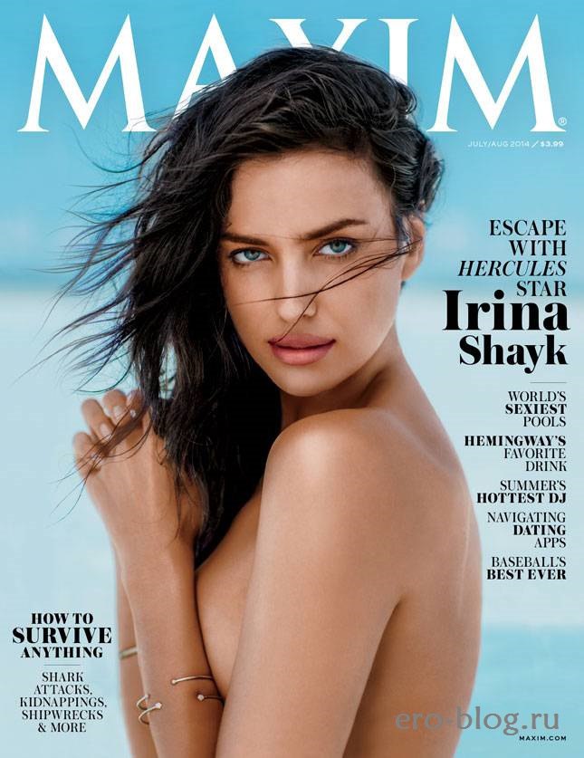 Irina Shayk | Ирина Шейк Голая обнаженная Irina Shayk | Ирина Шейк интимные фото звезды