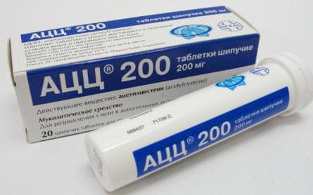 АЦЦ при вологому кащле
