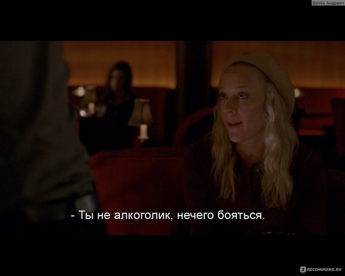 Американская история ужасов: Отель / American Horror Story: Hotel (2015, фильм) фото