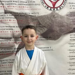 Марків Дем'ян