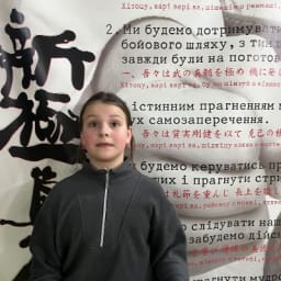 Махновська Поліна