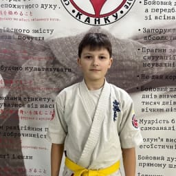 Пришляківський Максим