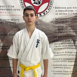 Стружинський Владислав