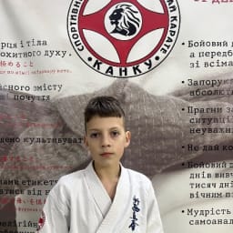 Твердь Володимир