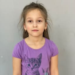 Гук Вероніка