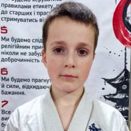 Кобилецький Ярослав