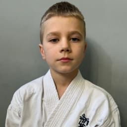 Ярема Тимофій