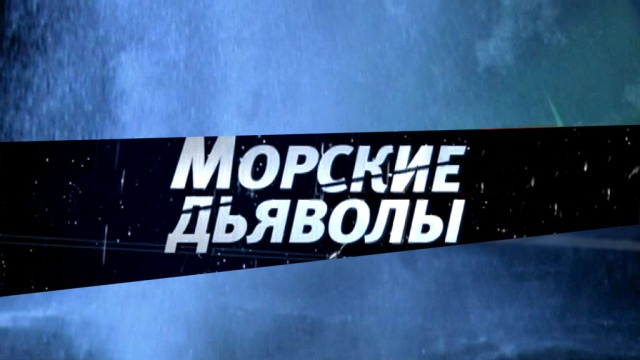 Иностранные кинокомпании получат компенсации за съемки в России