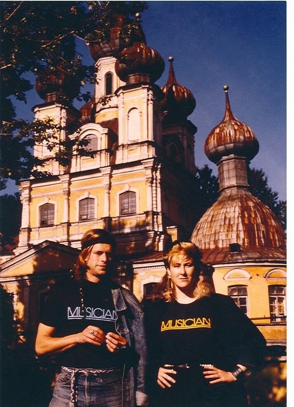 Вести. Местное время