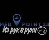 Фельдшер/Медицинская сестра