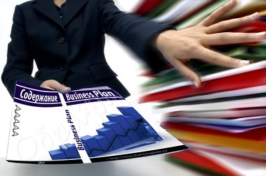 Особенности бизнес-проекта