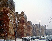 Городские стены Салоник