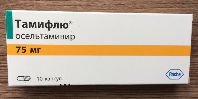 ТОП 20 противірусних препаратів: ефективні засоби і ліки для дорослих і дітей 25 Таміфлю