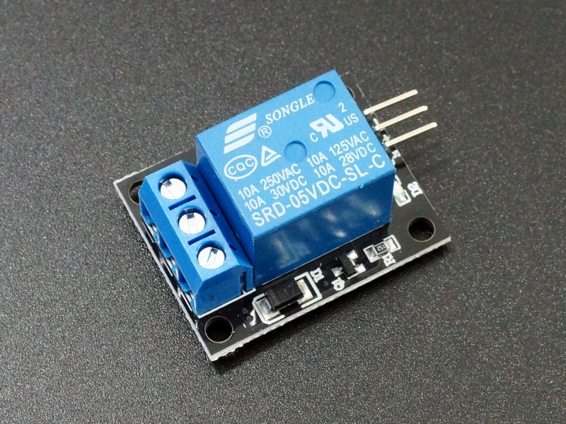 1 channel relay module 5v