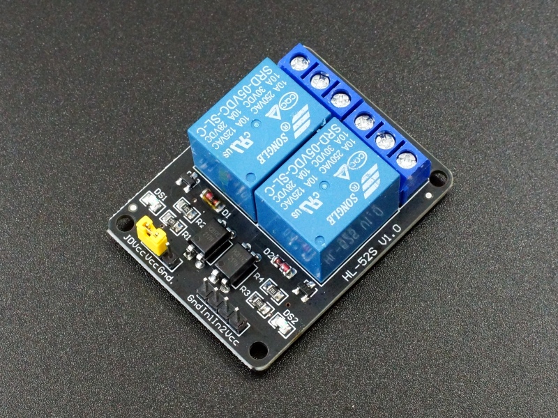 2 channel relay module  5v