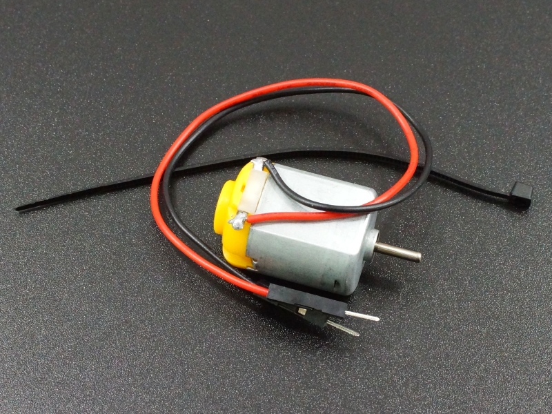 3V DC Motor