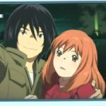 Eden of the East