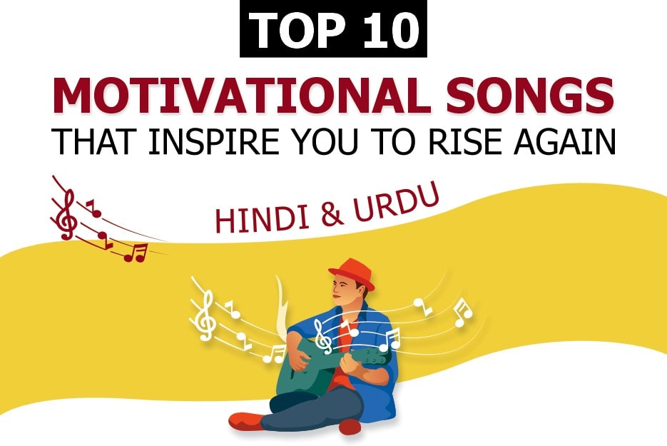 top-10-motivational-songs-hindi