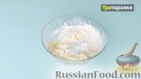 Фото приготовления рецепта: Творожные пышки - шаг №2