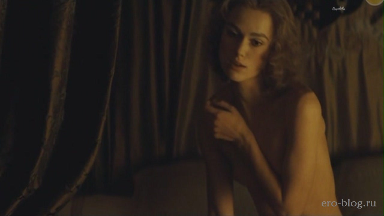 Keira Knightley | Кира Найтли Голая обнаженная Keira Knightley | Кира Найтли интимные фото звезды