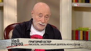 Тайны рублевских жен