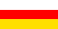 Южная Осетия SOUTH-OSSETIA