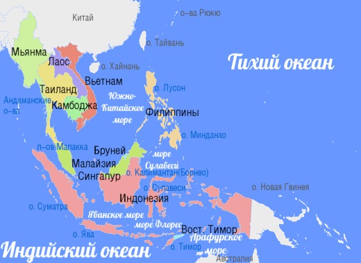 Сколько всего стран в мире на 2020 год. Список, статистика по населению, площади, континентам