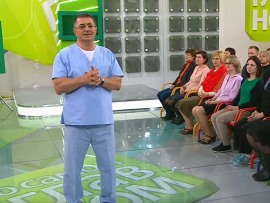 О самом главном