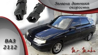 Диета Елены Малышевой, 3 день