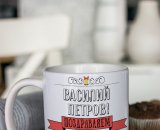 Дизайн кружки