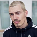 Дима Бончинче