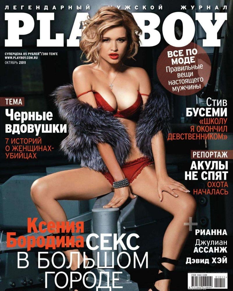 Скорость работы